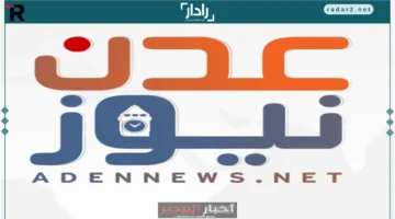 السعودية تطلق المرحلة المتقدمة من برنامج فرص لانتقال المعلمين والمعلمات